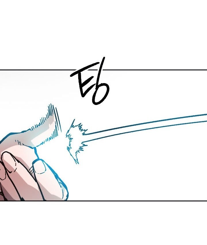 Slave B Chapter 34 - halaman 41