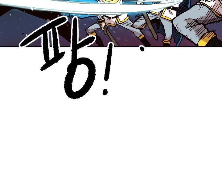 Slave B Chapter 35 - halaman 42