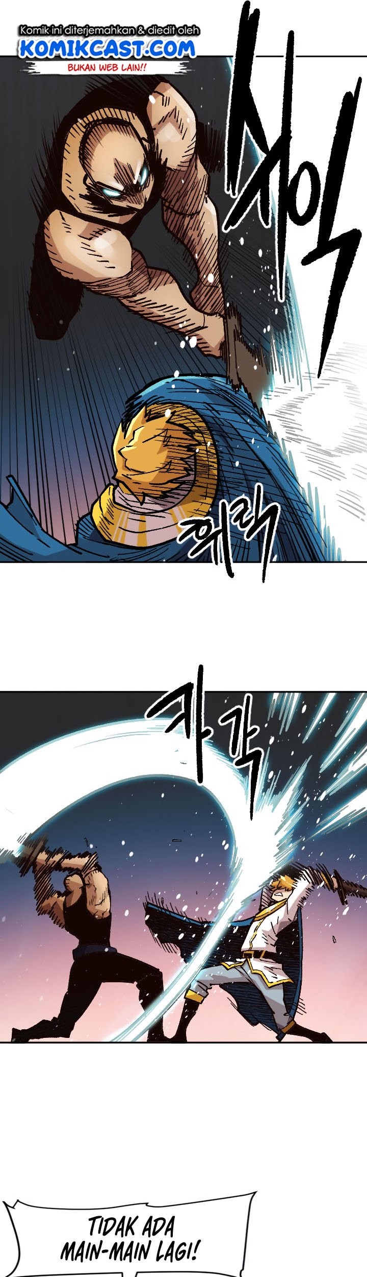 Slave B Chapter 35 - halaman 43