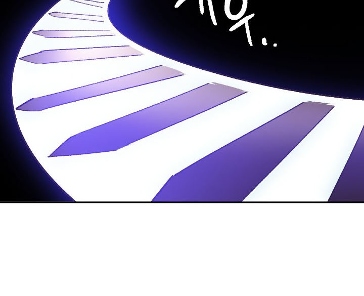 Slave B Chapter 35 - halaman 51
