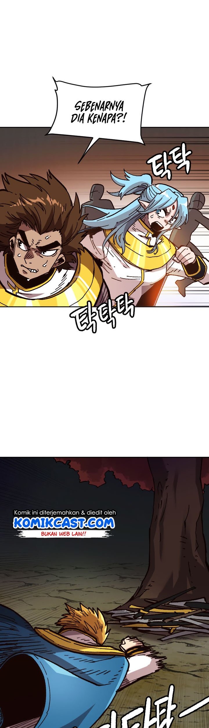 Slave B Chapter 36 - halaman 12