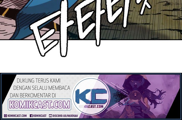 Slave B Chapter 36 - halaman 13