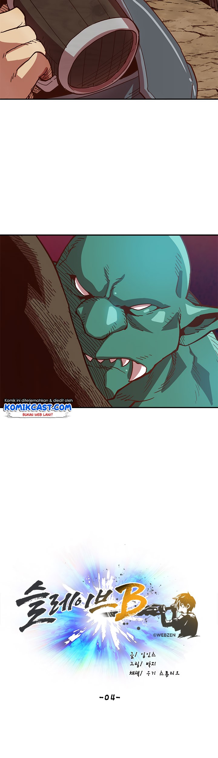 Slave B Chapter 4 - halaman 11