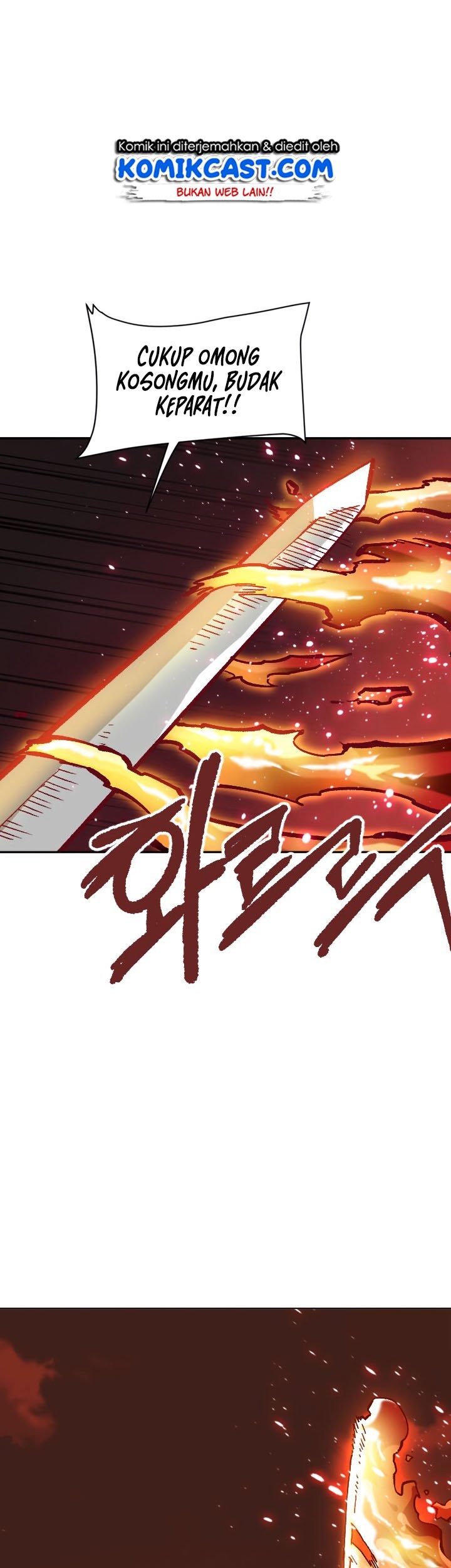 Slave B Chapter 40 - halaman 20