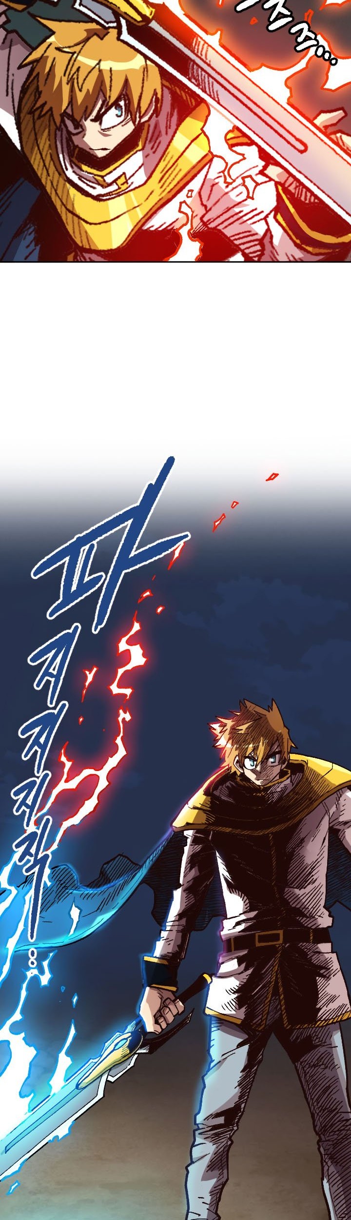 Slave B Chapter 40 - halaman 28