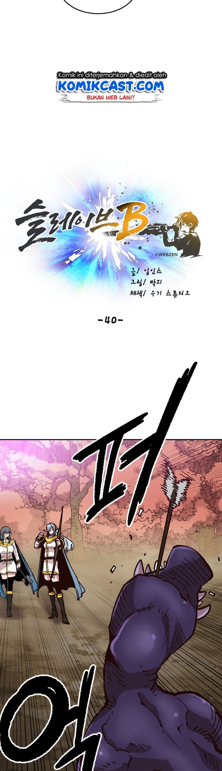 Slave B Chapter 40 - halaman 49