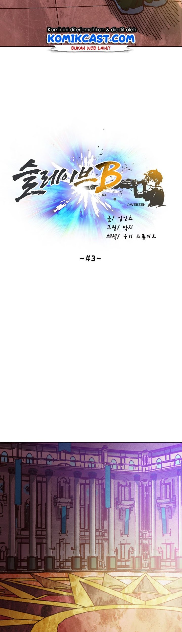Slave B Chapter 43 - halaman 6