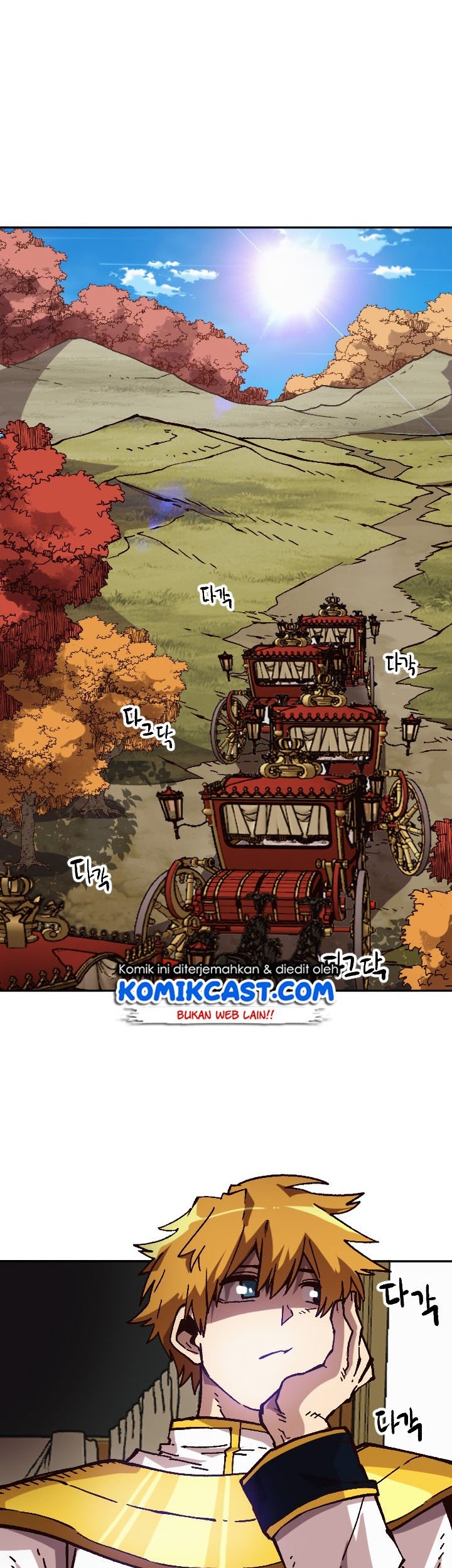 Slave B Chapter 44 - halaman 17