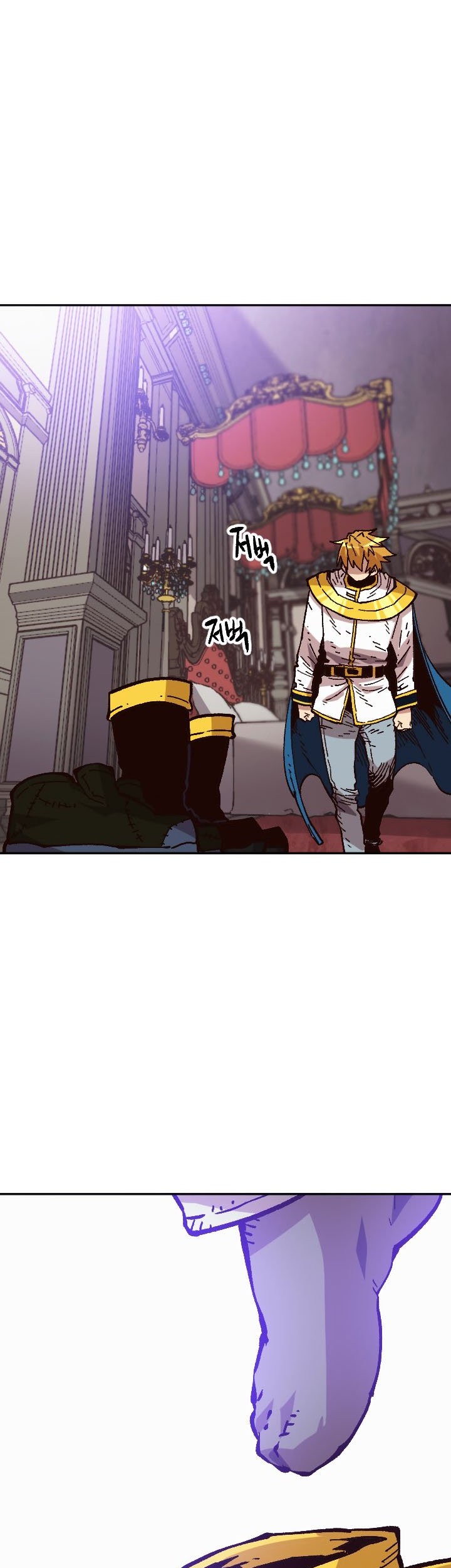 Slave B Chapter 44 - halaman 4