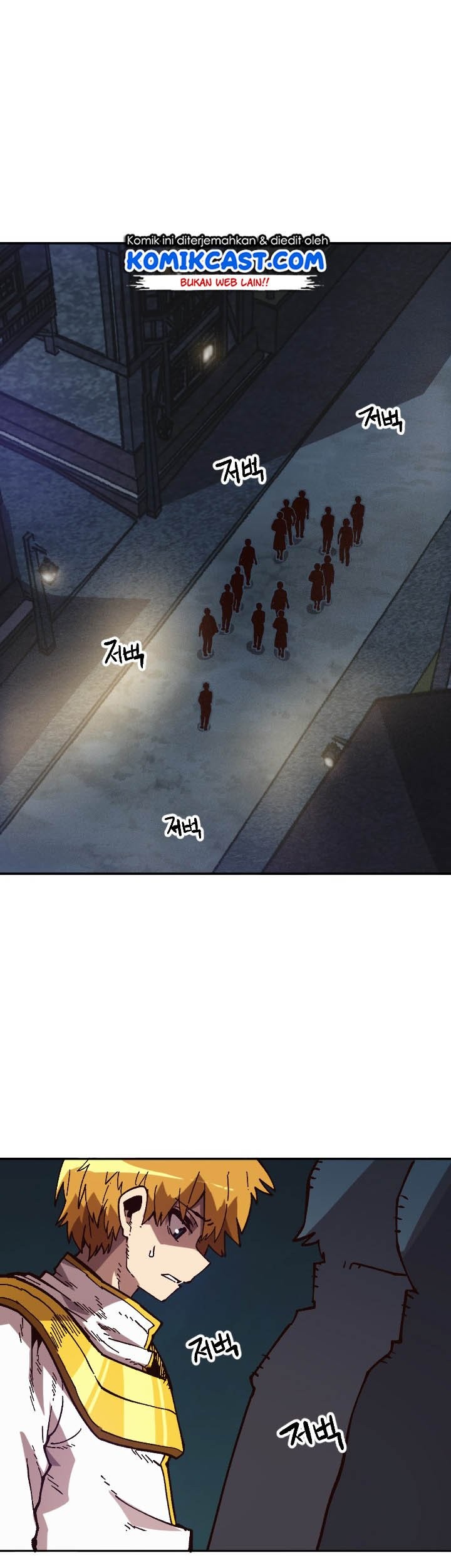 Slave B Chapter 45 - halaman 2