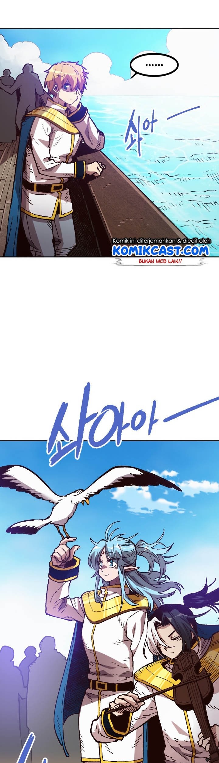 Slave B Chapter 45 - halaman 33