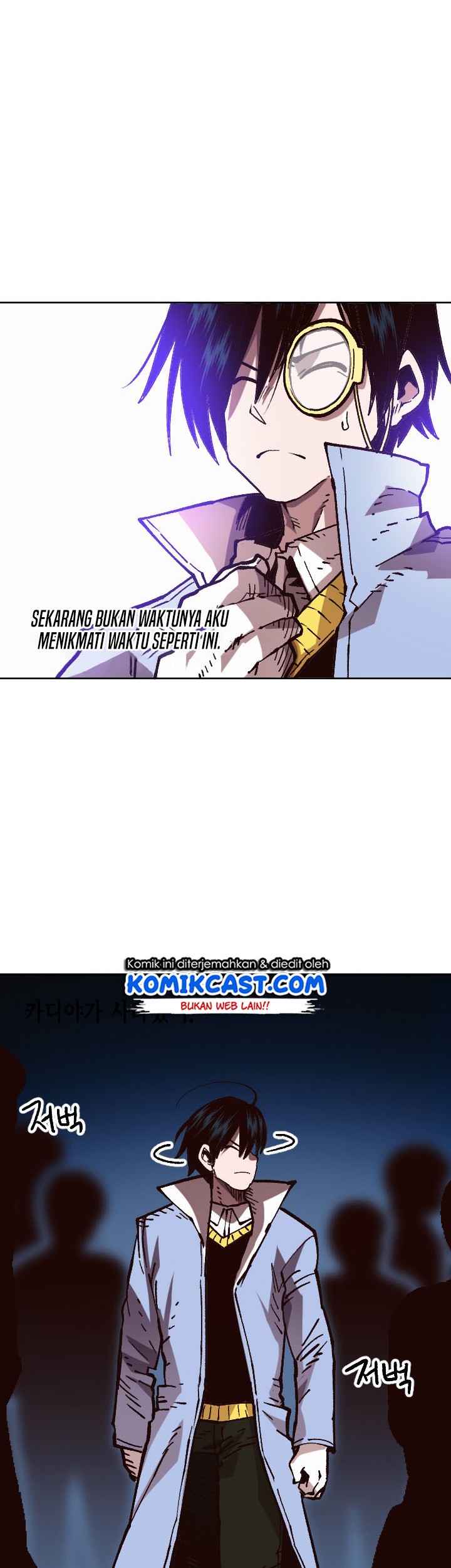 Slave B Chapter 46 - halaman 17