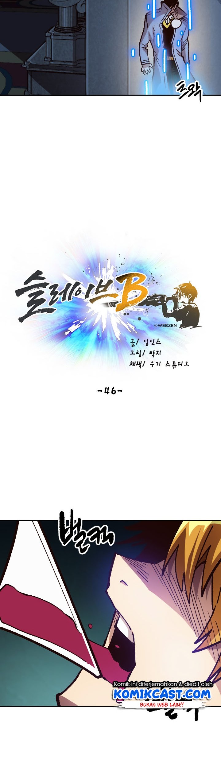 Slave B Chapter 46 - halaman 29