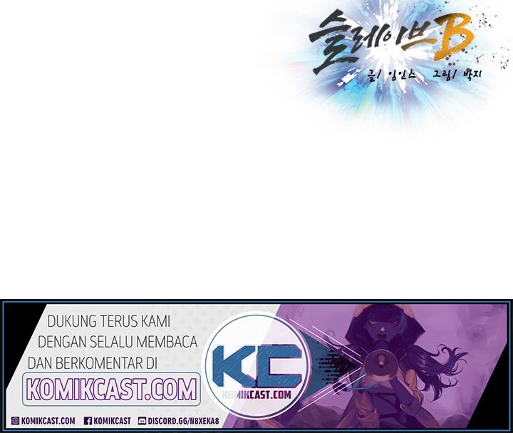 Slave B Chapter 46 - halaman 54