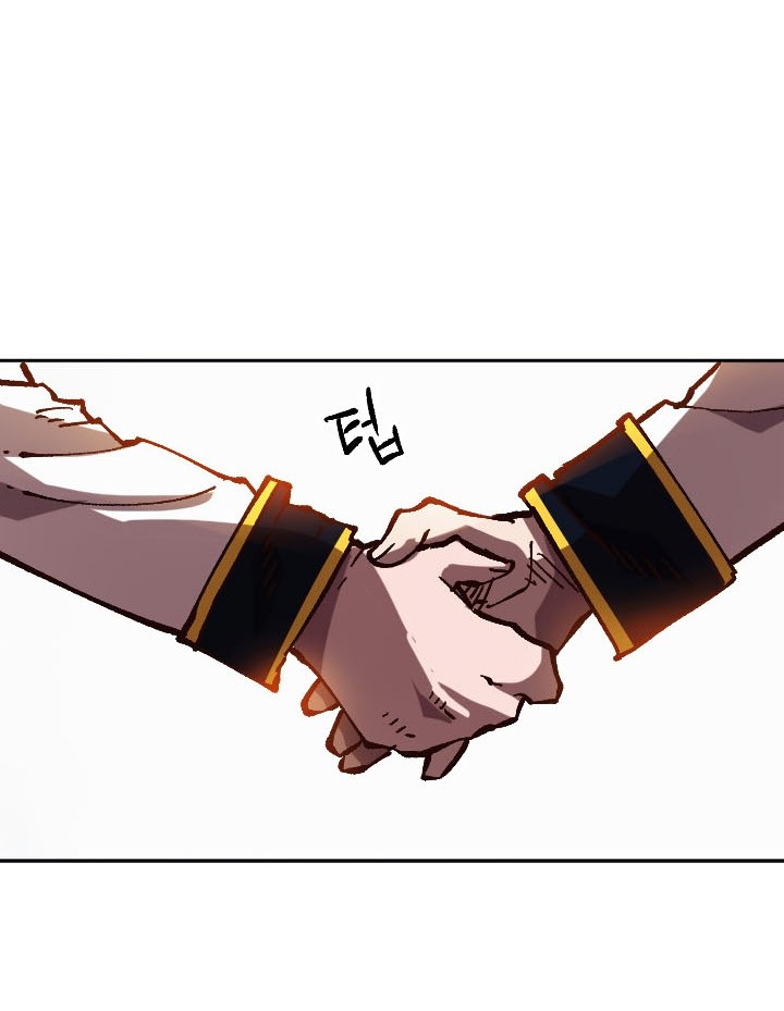 Slave B Chapter 47 - halaman 38