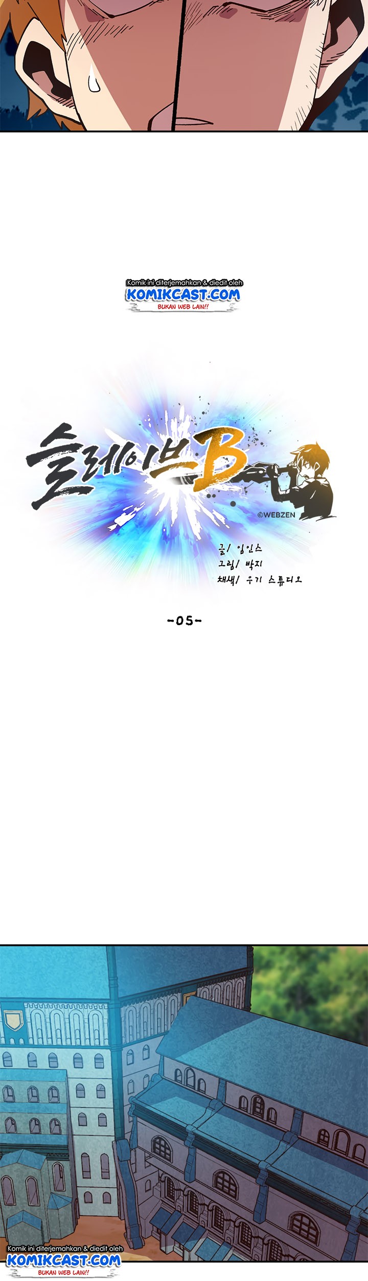 Slave B Chapter 5 - halaman 20