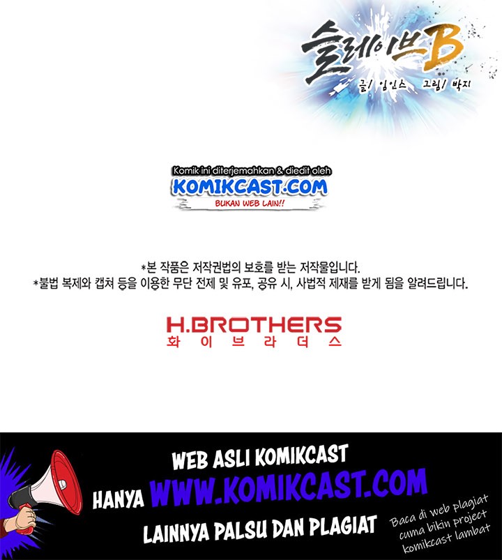 Slave B Chapter 5 - halaman 45