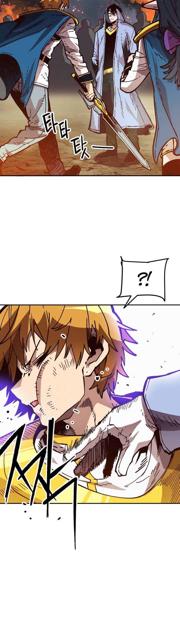 Slave B Chapter 50 - halaman 2