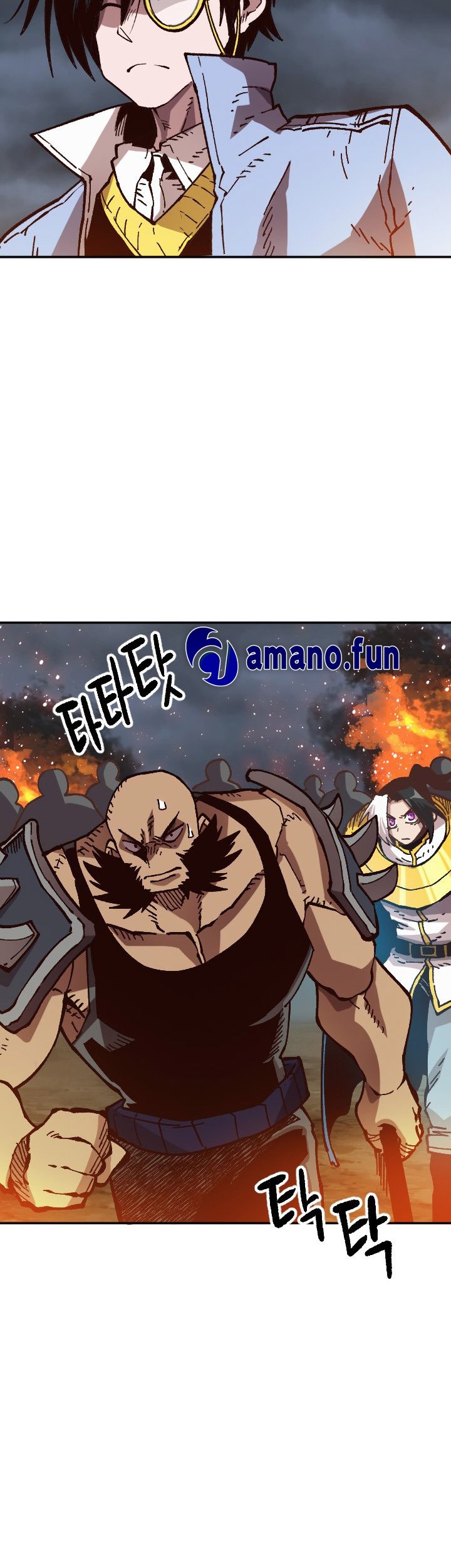 Slave B Chapter 50 - halaman 4