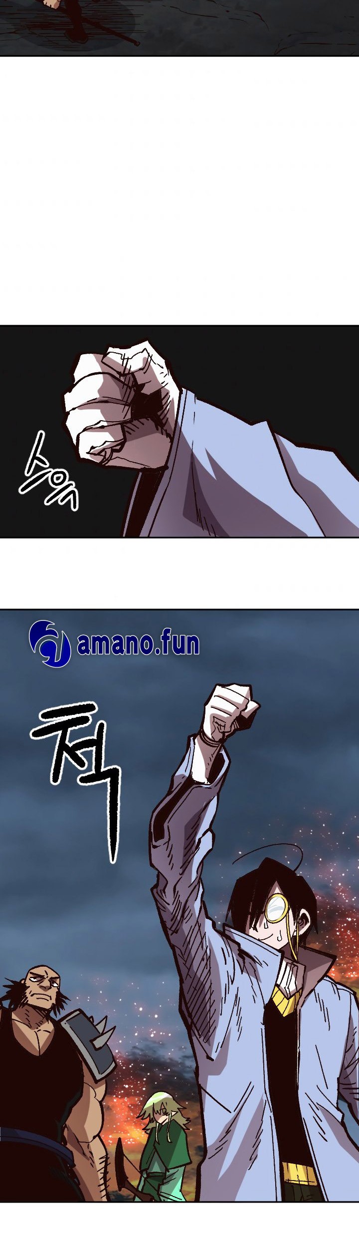 Slave B Chapter 50 - halaman 56