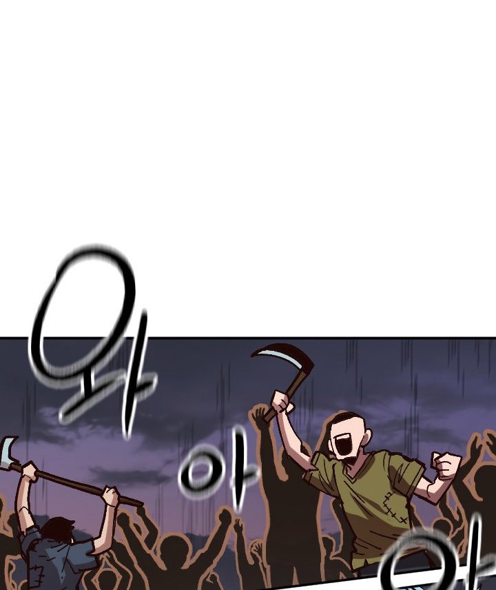 Slave B Chapter 50 - halaman 57