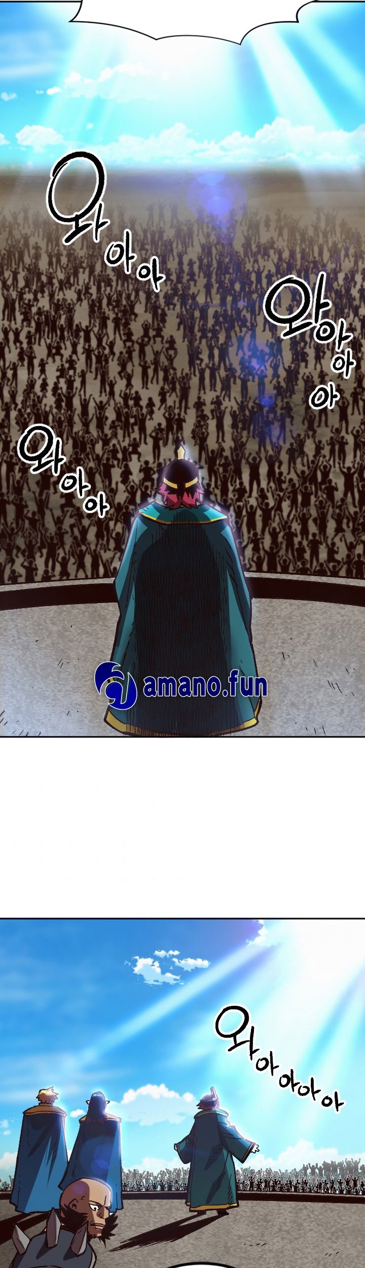 Slave B Chapter 50 - halaman 61