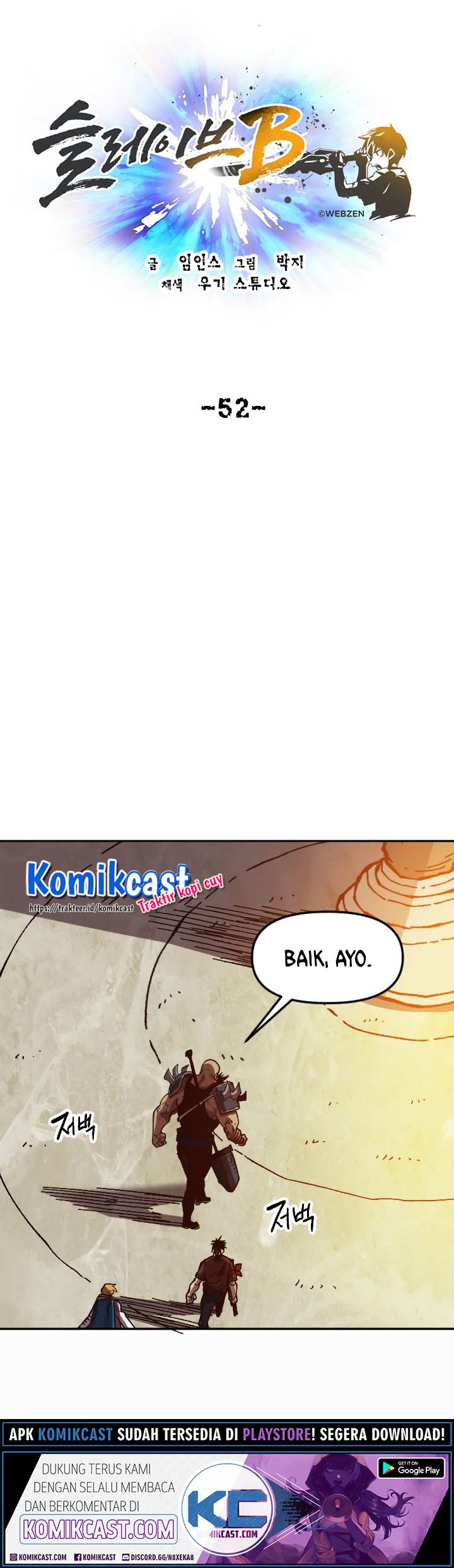 Slave B Chapter 52 - halaman 24