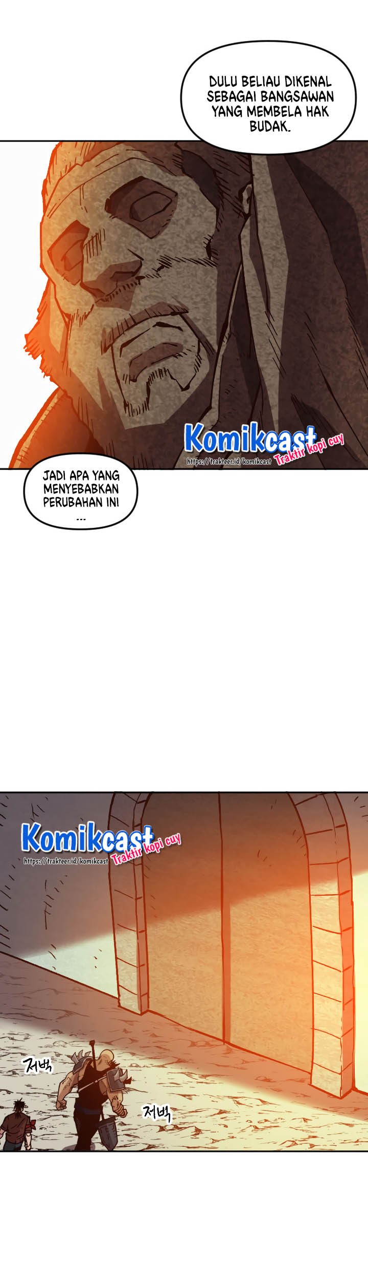 Slave B Chapter 52 - halaman 28