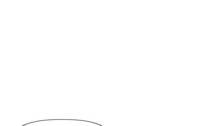 Slave B Chapter 55 - halaman 5
