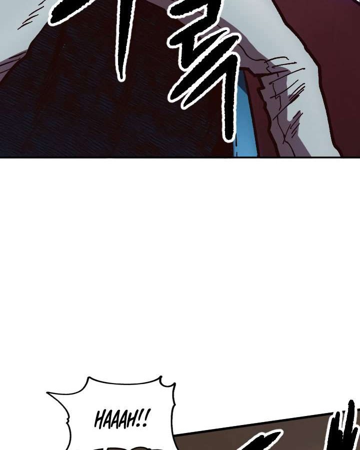 Slave B Chapter 56 - halaman 23