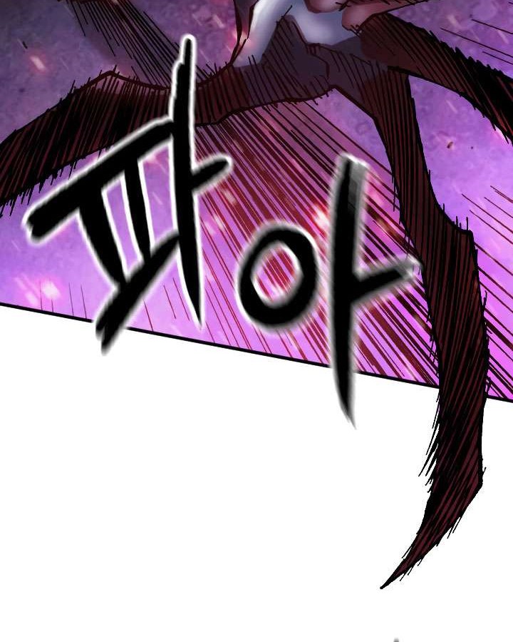 Slave B Chapter 56 - halaman 33