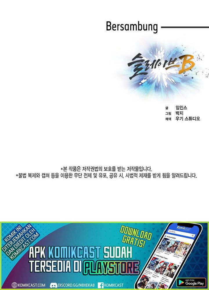Slave B Chapter 58 - halaman 69