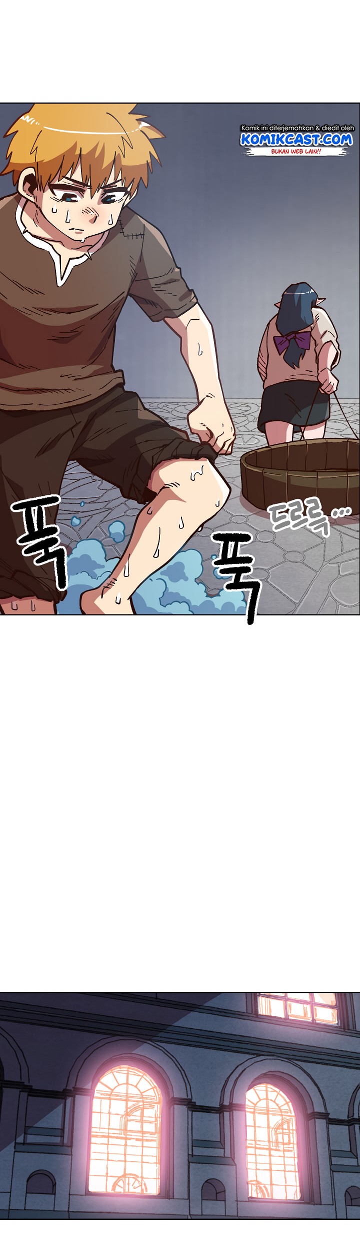 Slave B Chapter 6 - halaman 17