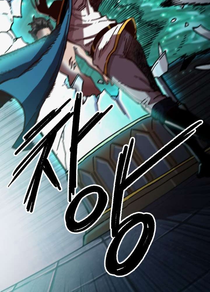 Slave B Chapter 60 - halaman 72
