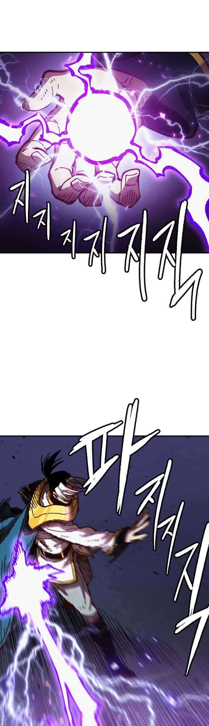 Slave B Chapter 61 - halaman 18