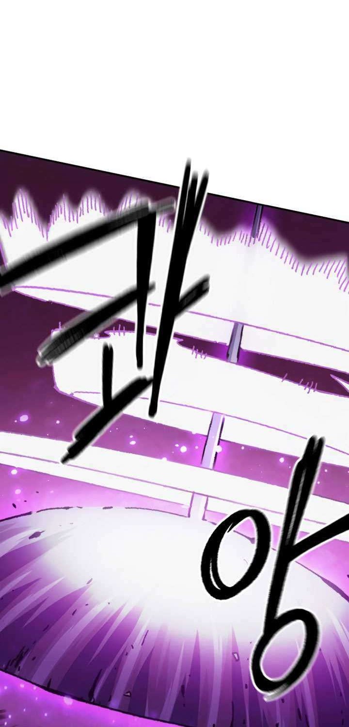 Slave B Chapter 62 - halaman 19
