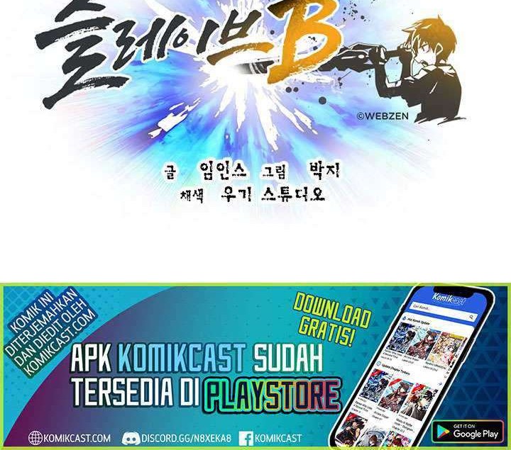 Slave B Chapter 62 - halaman 33