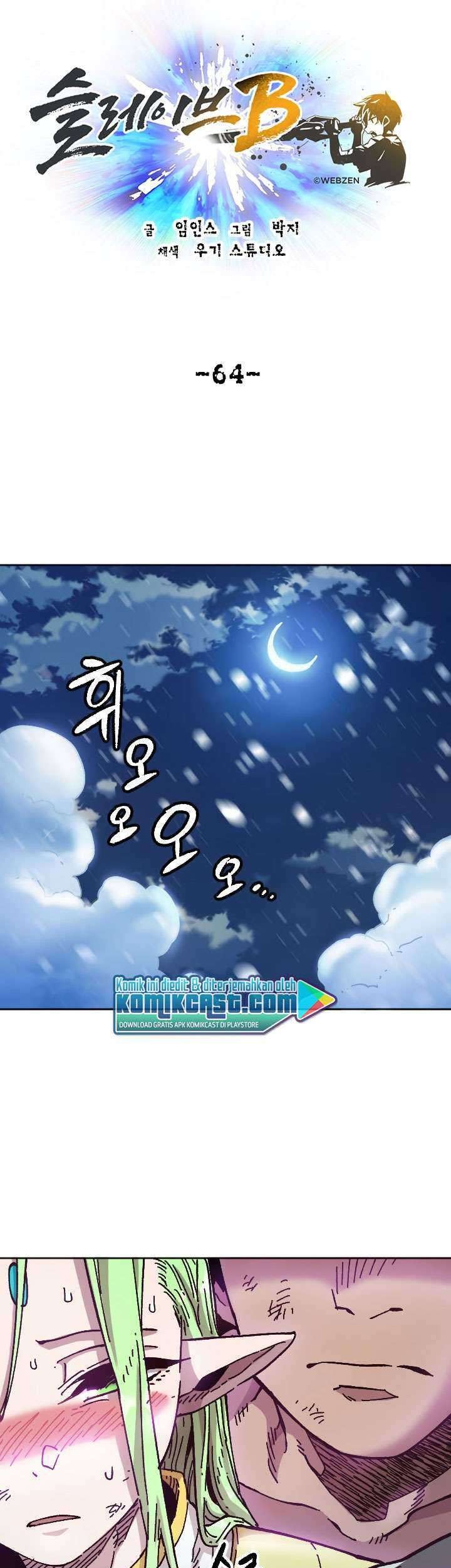Slave B Chapter 64 - halaman 44