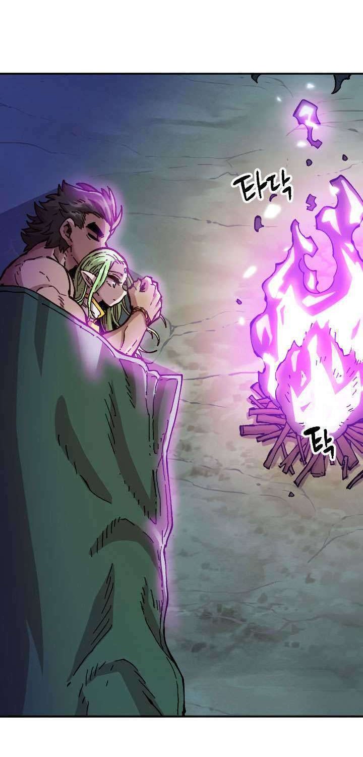 Slave B Chapter 64 - halaman 61