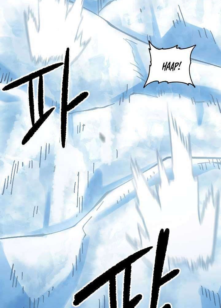 Slave B Chapter 65 - halaman 13