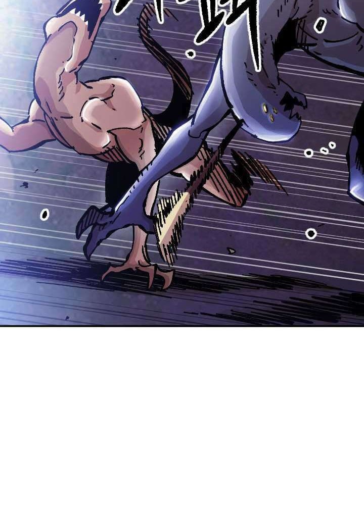 Slave B Chapter 65 - halaman 25