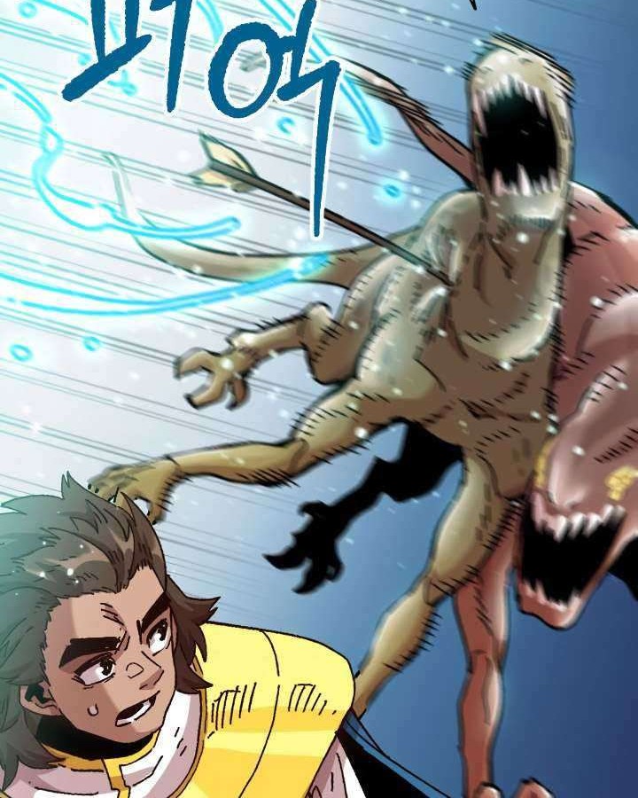 Slave B Chapter 65 - halaman 35