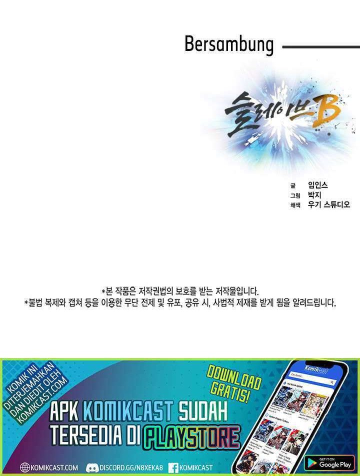 Slave B Chapter 65 - halaman 63