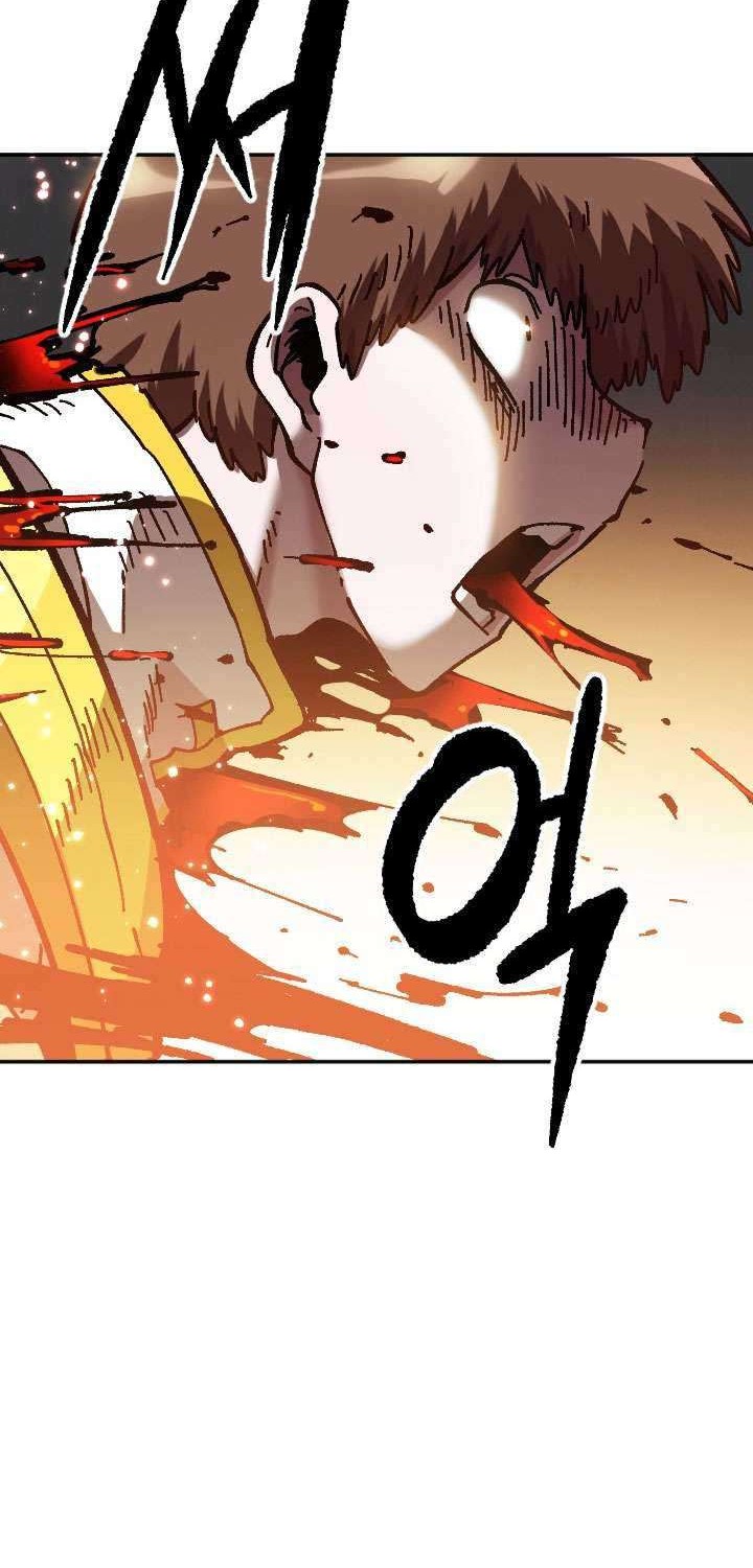 Slave B Chapter 66 - halaman 43