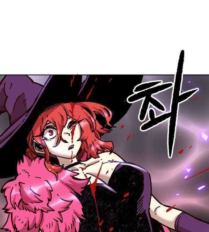 Slave B Chapter 67 - halaman 15