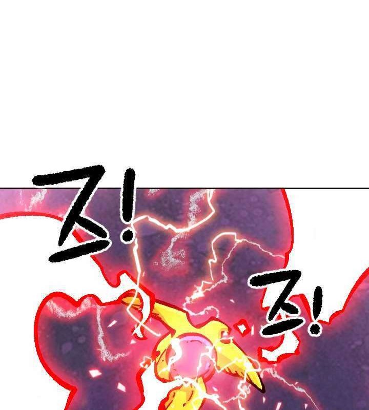 Slave B Chapter 67 - halaman 19