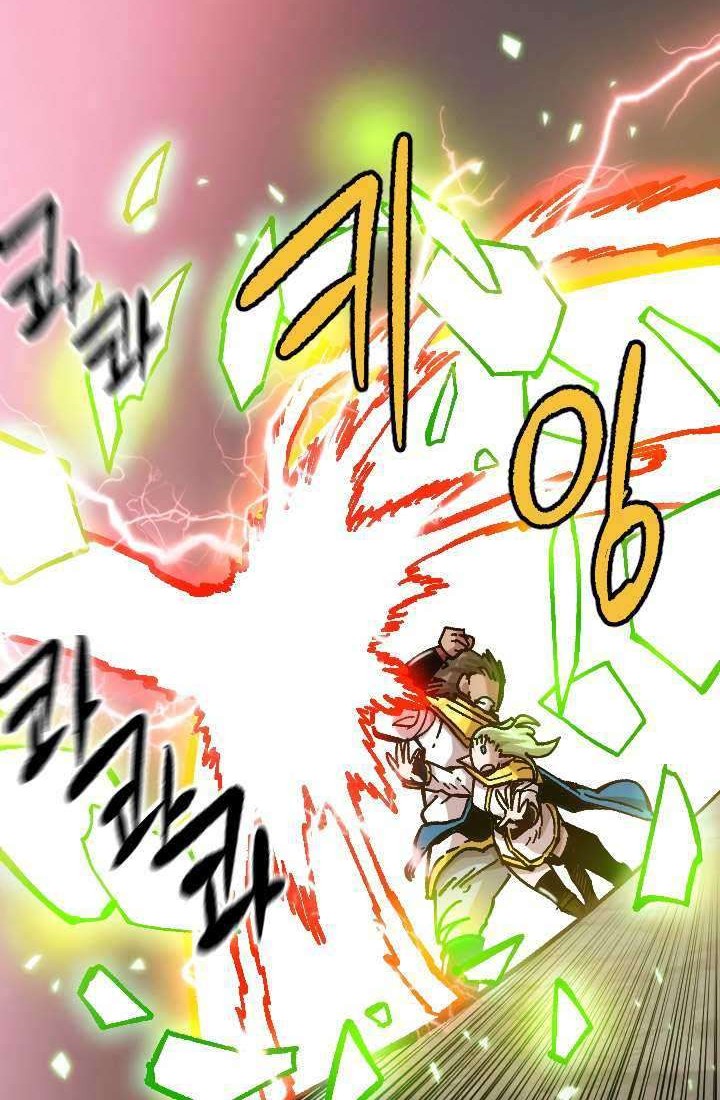 Slave B Chapter 67 - halaman 29