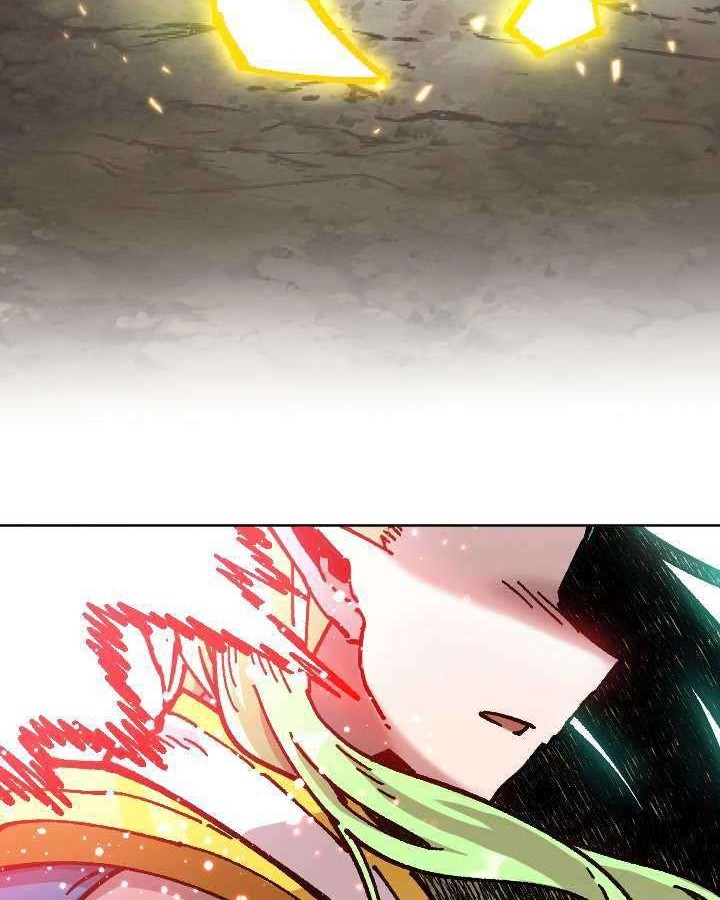 Slave B Chapter 67 - halaman 59