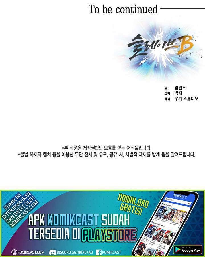 Slave B Chapter 67 - halaman 69