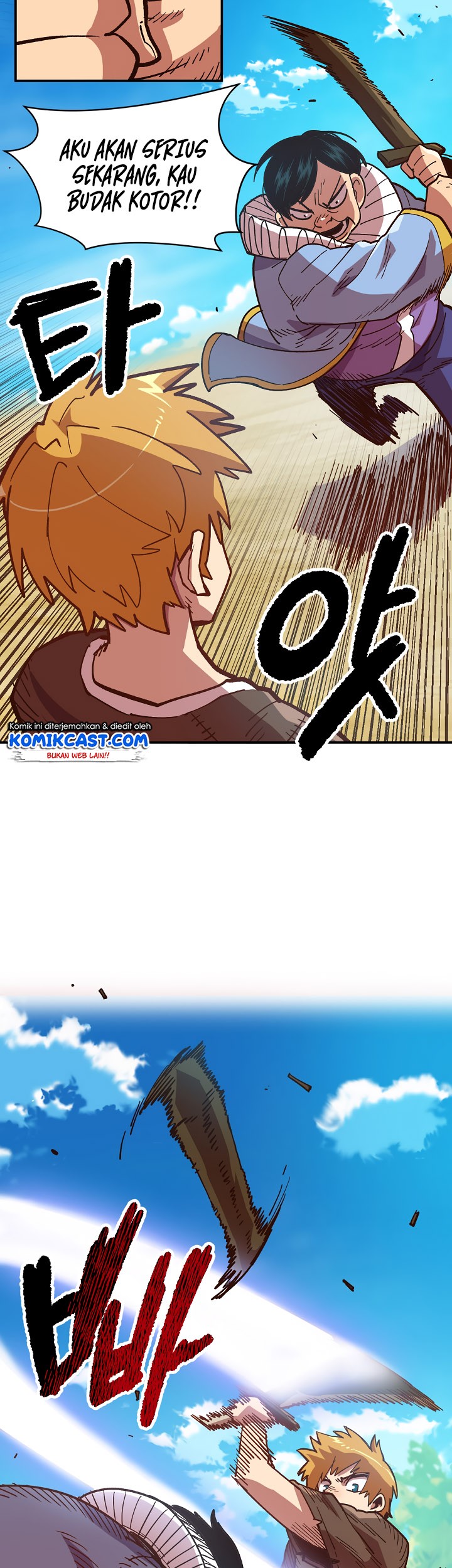Slave B Chapter 7 - halaman 4